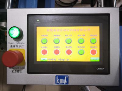 Фальцевальные машины серии 780T